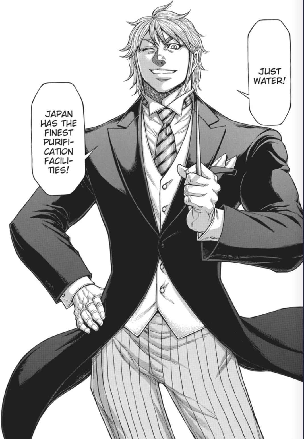 Terra Formars, Chapter 220 image 17